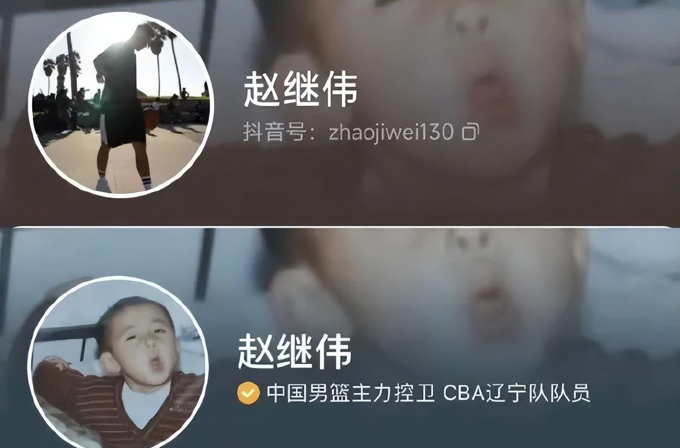 乐鱼体育-如果赵继伟离开辽篮，下赛季会去哪，依我分析，下家3选1