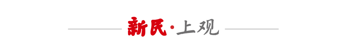 乐鱼体育官方入口-官宣！大巴黎“上海之家”首登中国，就在张园！Labubu联名款全球首发