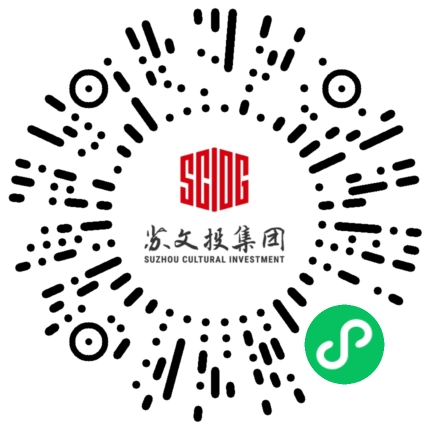 乐鱼体育-红色海洋看过来！主场红衫就位，为苏州队燃情助威