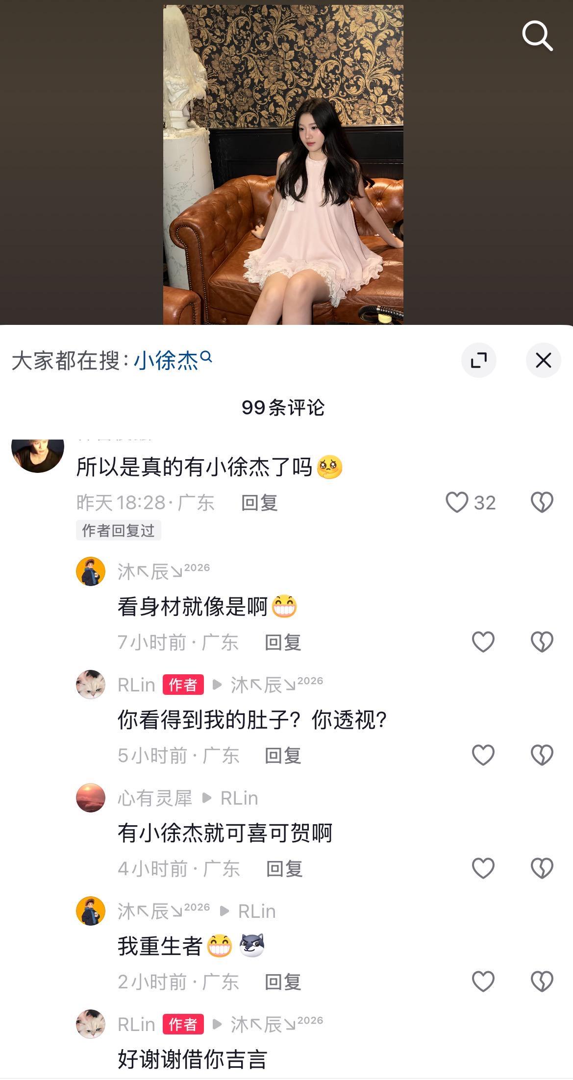 乐鱼体育登录入口-宏远速递！杜锋将赴塞尔维亚学习，徐杰好事将近，广东旧将再就业